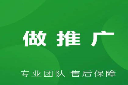 SEM服务助力电商行业案例解读